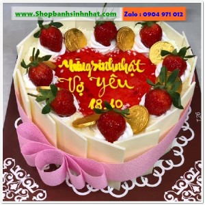 Bánh Sinh Nhật Tiramisu - T426